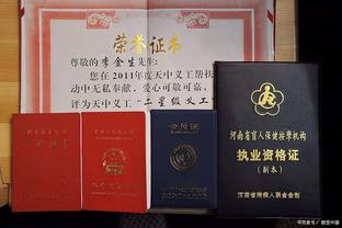 日本高中决赛55019人观战！记者：太恐怖了，2023中超最高才52500